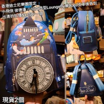 (出清) 香港迪士尼樂園限定 小飛俠 彼德潘 小仙女造型Loungefly聯名Pu皮革後背包